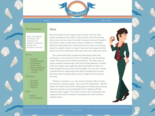 scgino screenshot