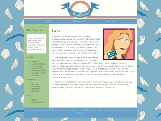 scstella screenshot