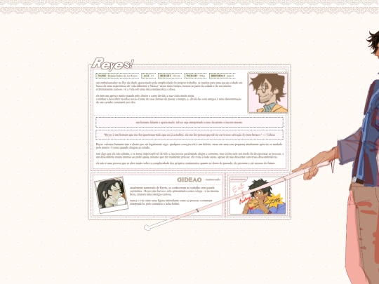 reyes screenshot