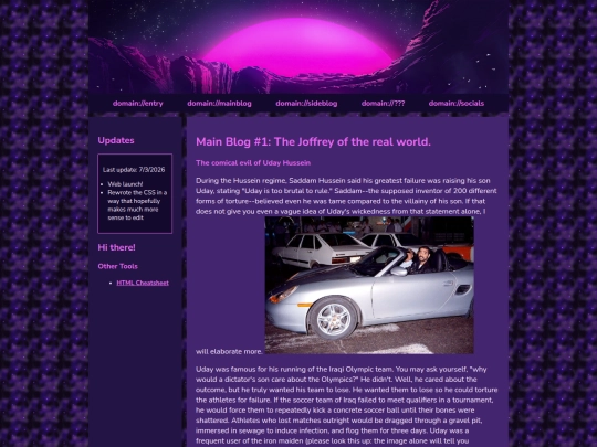 blog1 screenshot