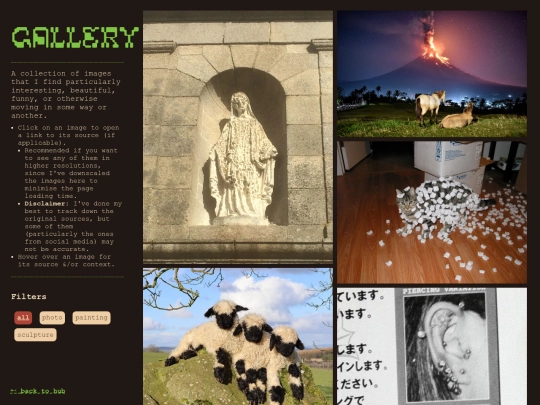 gallery screenshot