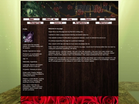Aboutpage3 screenshot