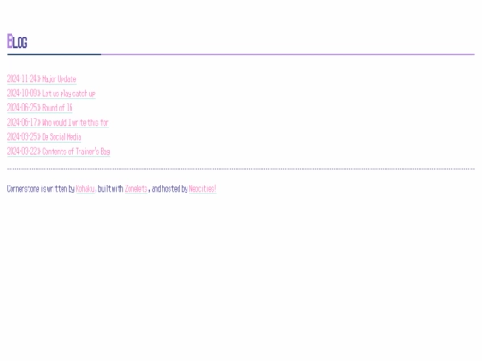 archive screenshot
