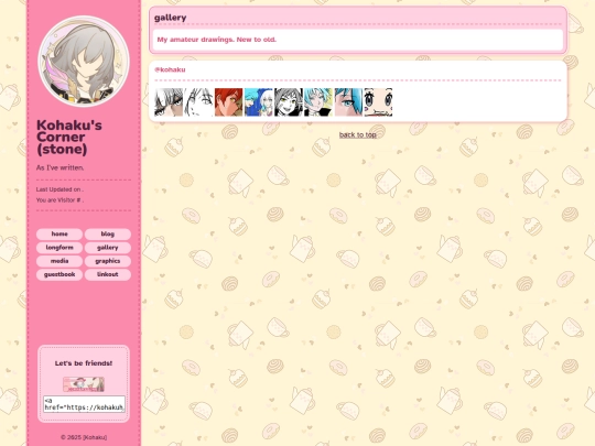 gallery screenshot