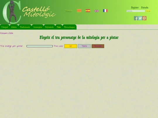 pinta screenshot