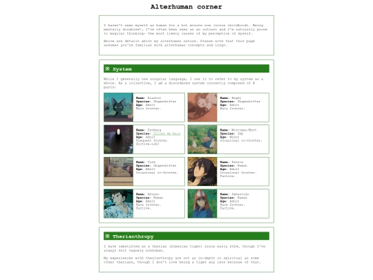 main-content/webmaster/about-me/alterhuman screenshot