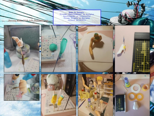 thai2014 screenshot
