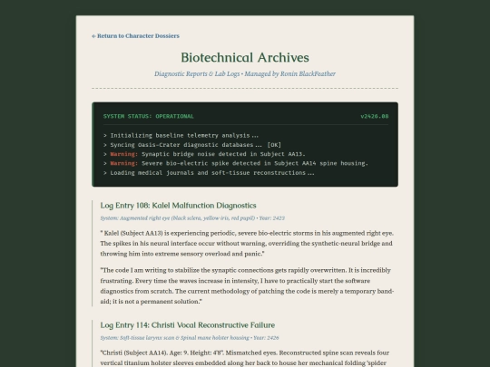 ronin-lab-notes screenshot