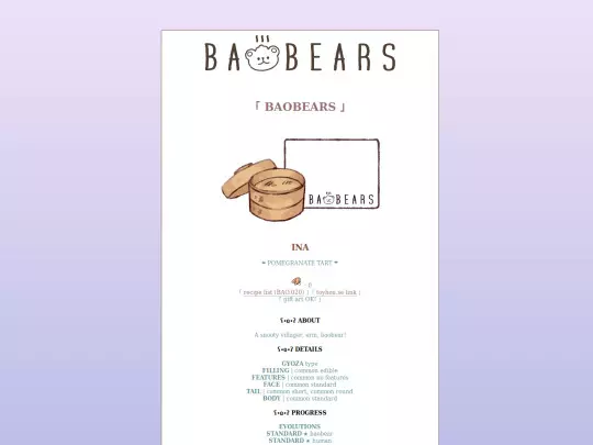 baobears/bears screenshot