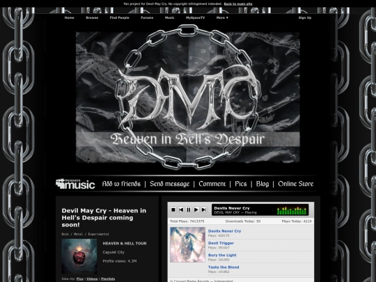 hihd screenshot