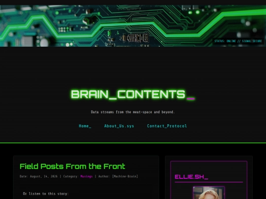 20260814e screenshot