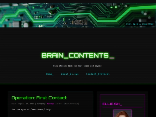 20260820e screenshot