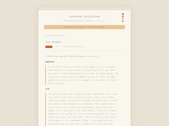 entry/thoughts screenshot