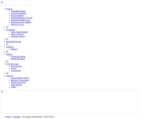 SolutionSection/Solution_OXY5336A screenshot