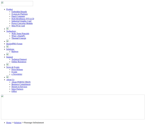 SolutionSection/Solution_Passenger screenshot