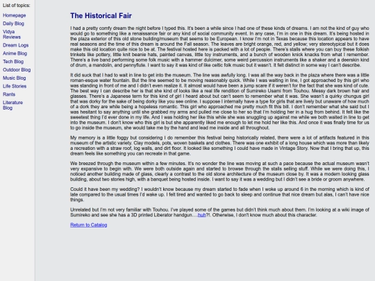 dreamlogs/2025D8 screenshot