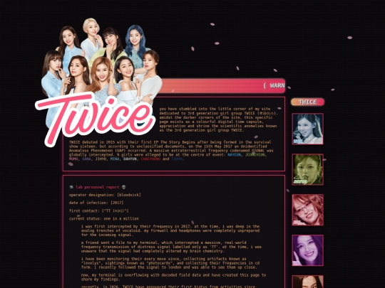 twice screenshot