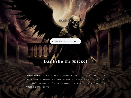 echo screenshot