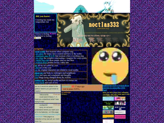 fourth/home screenshot