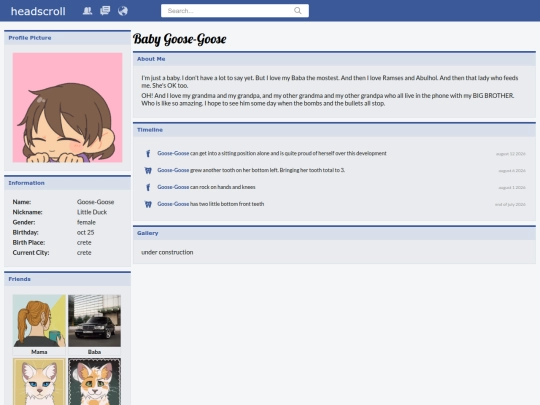 profiles/baby screenshot