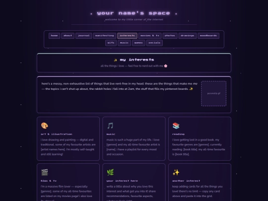 interests screenshot