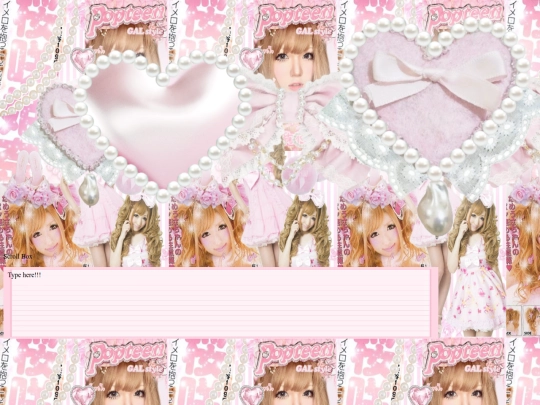 asdsa screenshot
