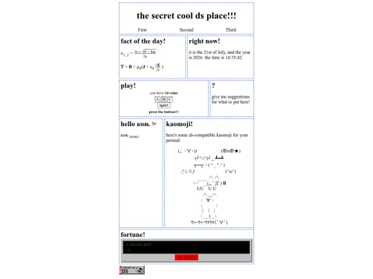 ds screenshot