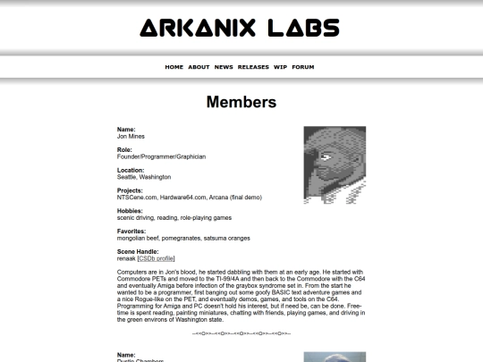 members screenshot