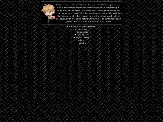 vnscreenshots screenshot
