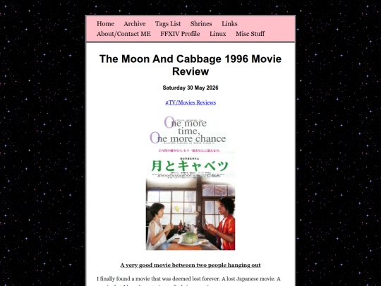 posts/2026-05-30-The-Moon-And-Cabbage-1996-Movie-Review screenshot
