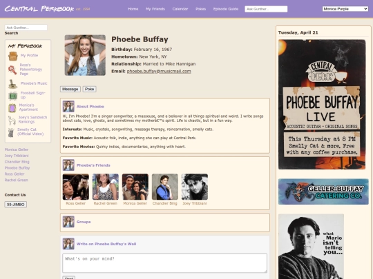 phoebe1 screenshot