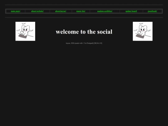 guestbook screenshot