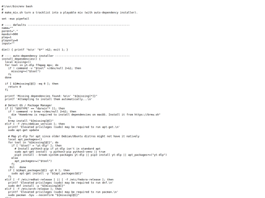 20260728_mix screenshot