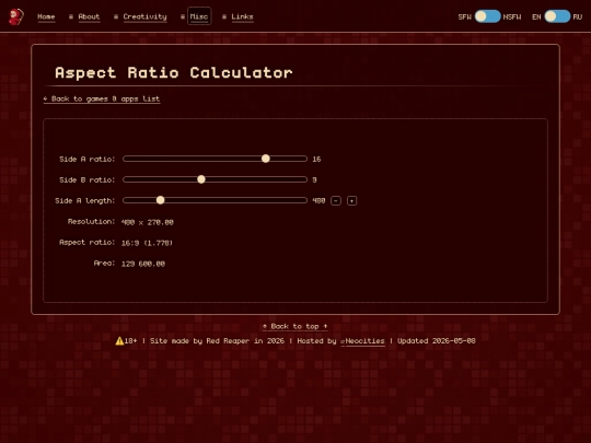 apps/aspect-ratio-calc screenshot
