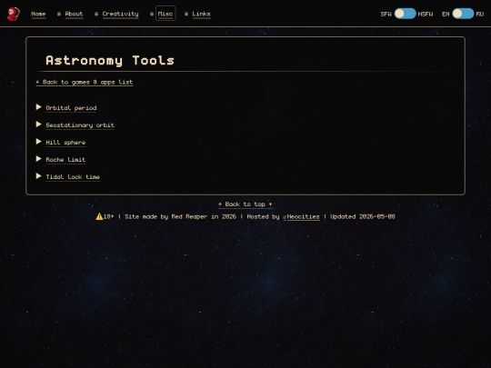 apps/astronomy-tools screenshot