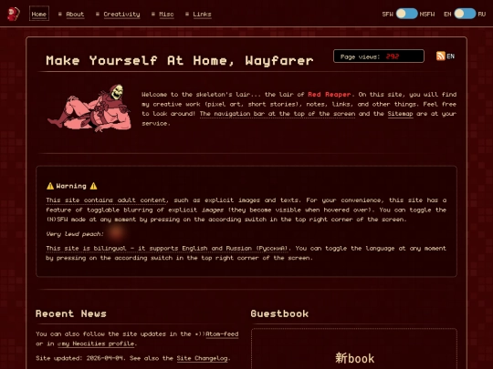 Website screenshot