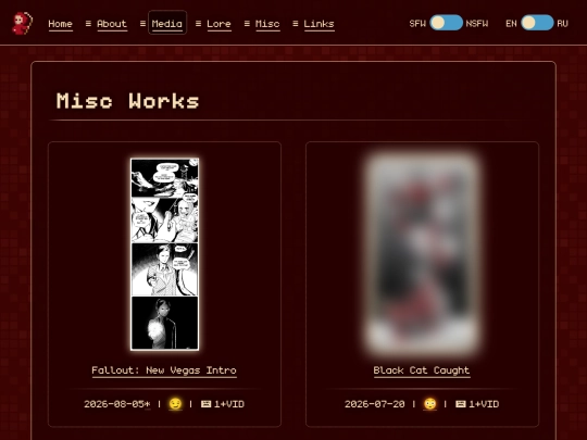 media/misc screenshot