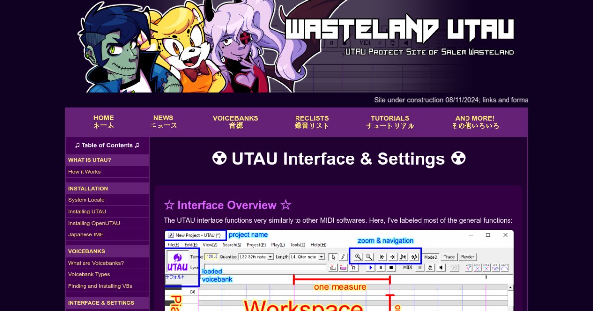 Intro: Interface & Settings | Wasteland UTAU