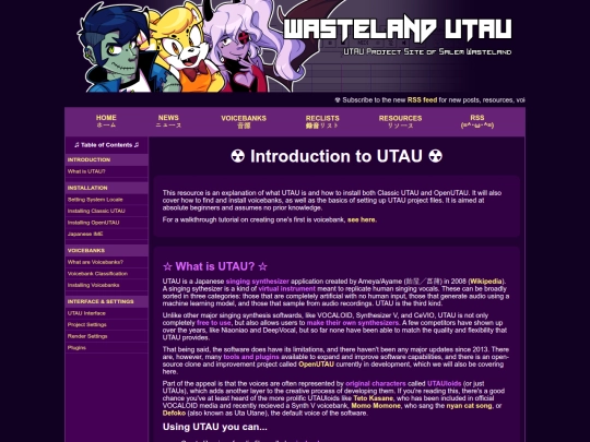 Website screenshot