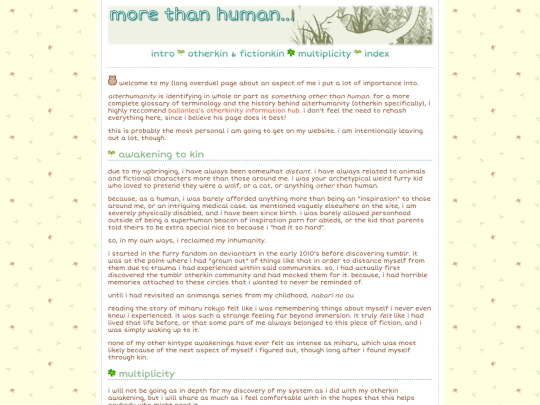 althuman screenshot