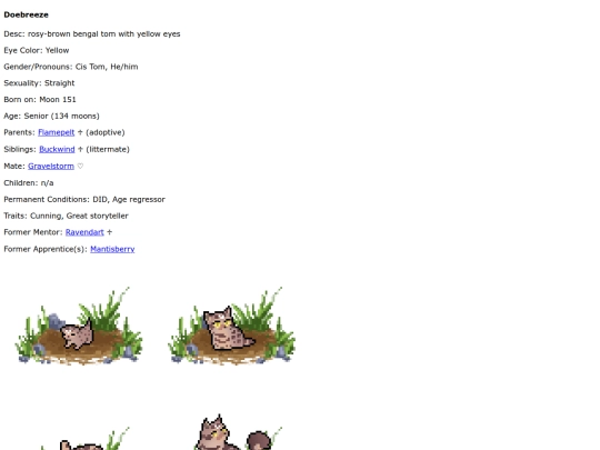 doebreeze screenshot