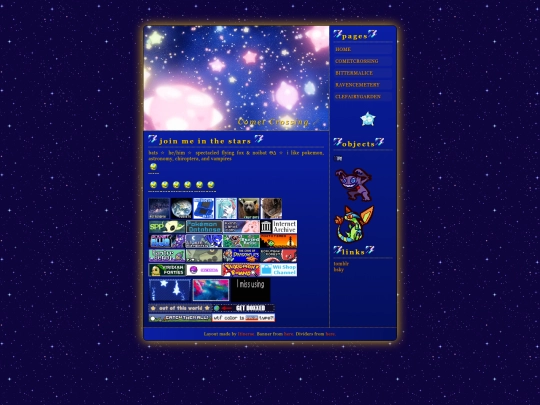 cometcrossing screenshot