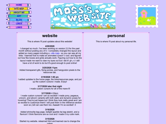 blog screenshot