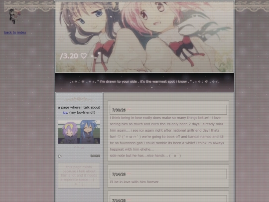 320 screenshot