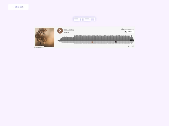 old/2020/amen screenshot