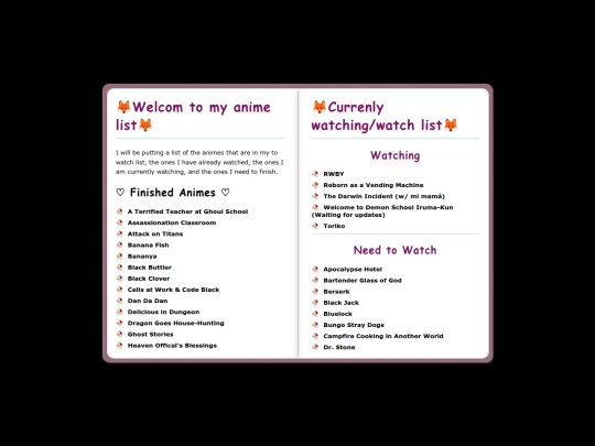 KeyD/Anime screenshot