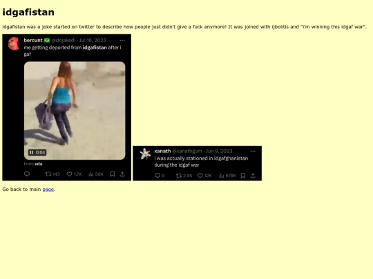 idgaf screenshot