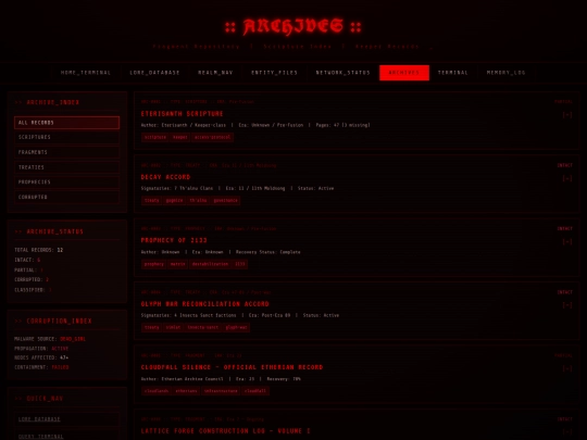archives screenshot