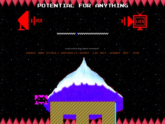 v screenshot