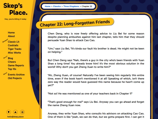 classics/threekingdoms/022 screenshot